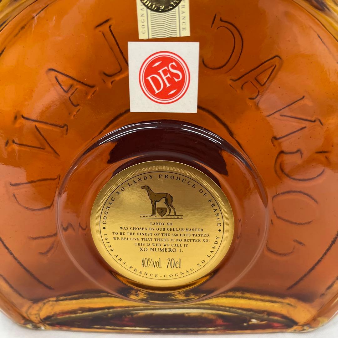 【未開栓】ランディ XO 700ｍｌ 40度　コニャック LANDY XO　古酒