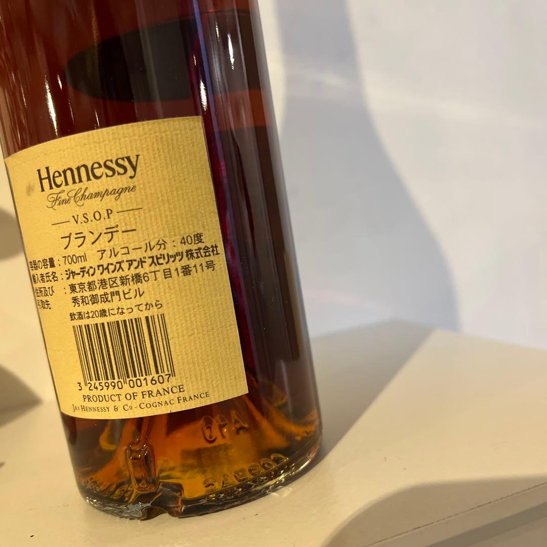 専用ページ　　Hennessy V.S.O.P 700ml 40度