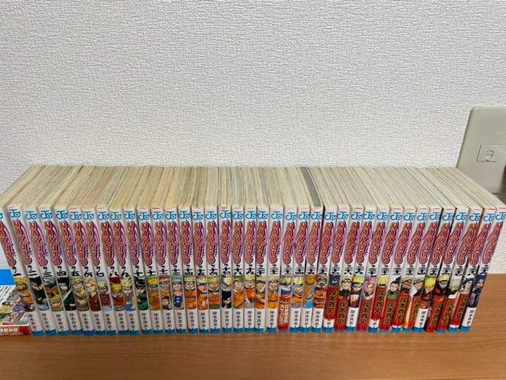 Naruto ナルト