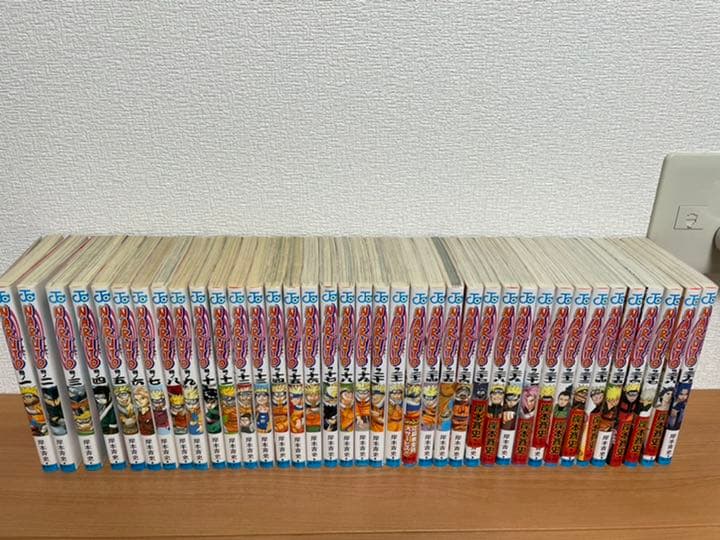 Naruto ナルト