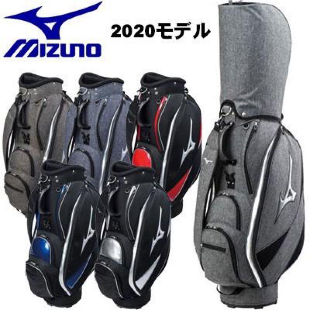 Mizuno ゴルフバッグ グレー