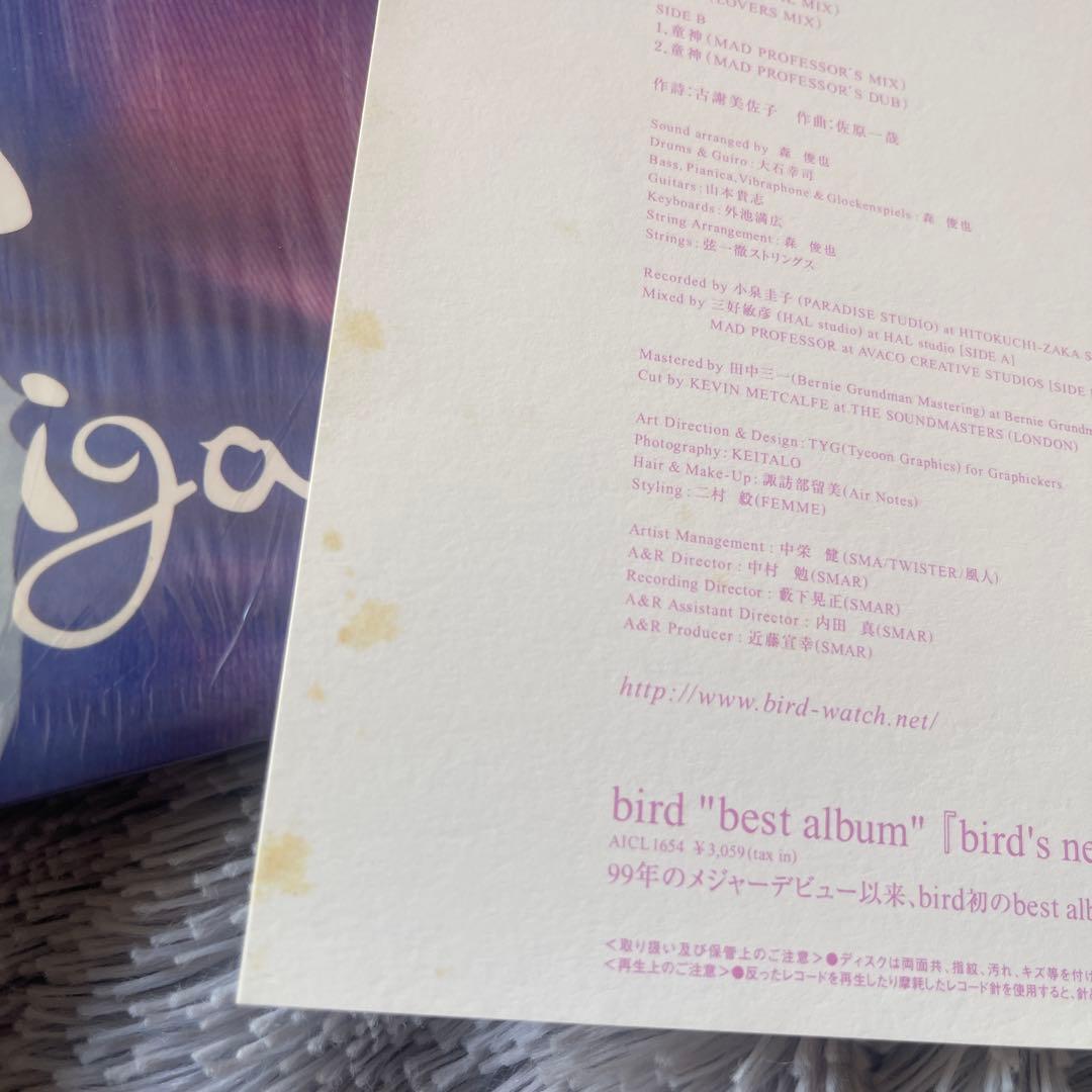 じ*ん様 【希少】bird 童神 限定10inch レコード