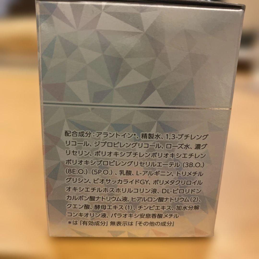 シーボン、フェイシャリストFPプログラム14増量