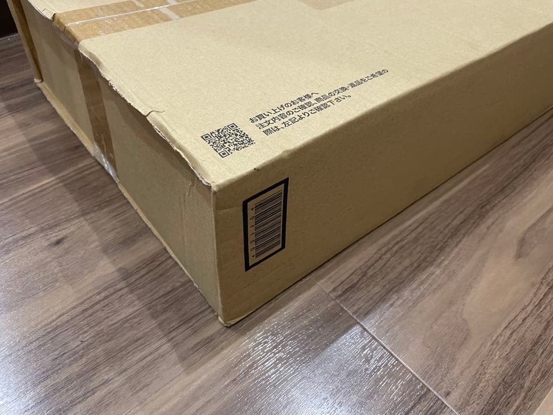 ※最終値下げ【新品・未使用品】スラムダンク 完全版 全巻セット 1〜24巻