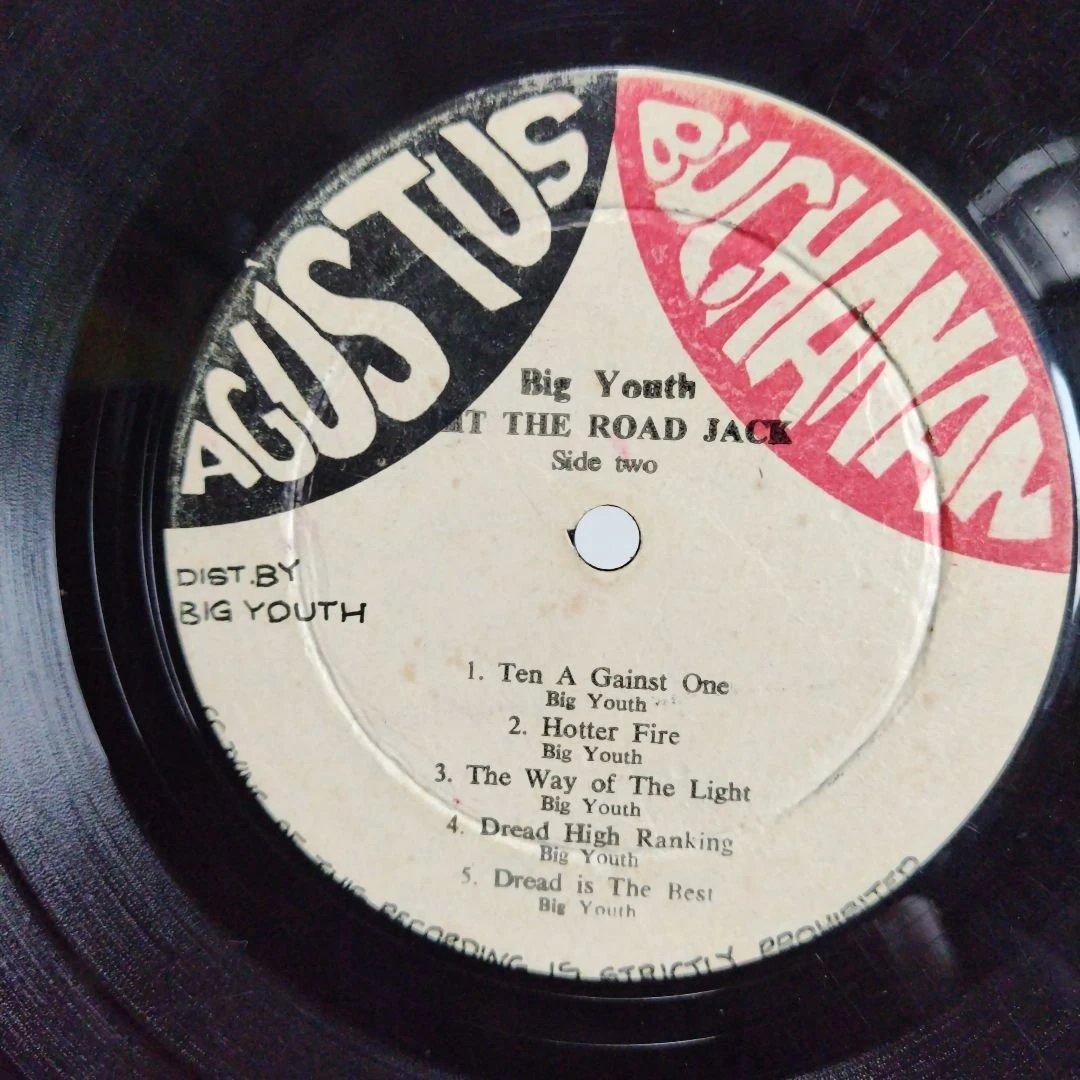 美盤Jamaica盤オリジナルBig Youth LP Stereo 003