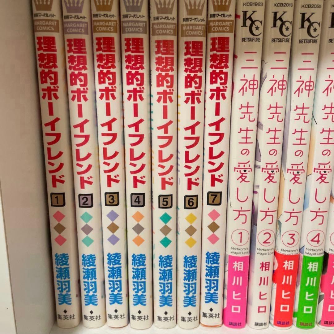 ☆期間限定お値下げ☆約120冊少女漫画まとめ売り バラ売り❌ まとめ売りのみ