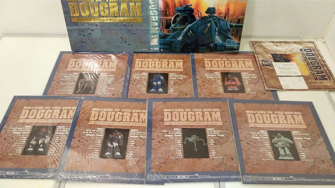【絶版品】ダグラム　LD　BOXセットvol.3 ジャケット買入手困難貴重まとめ