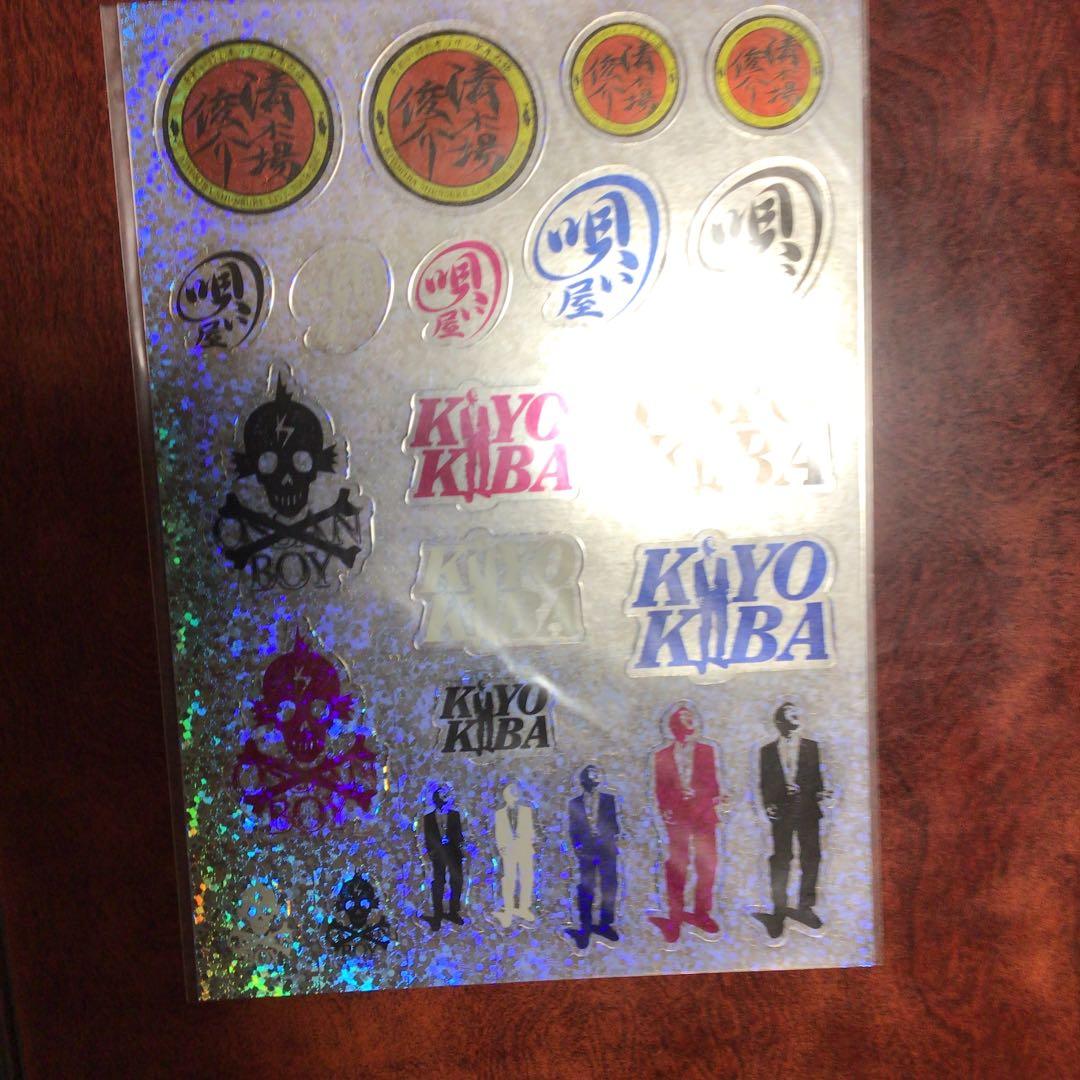 ★清木場俊介2005個展+2006ツアーグッズセット★