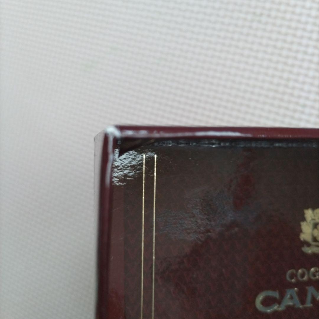 CAMUS Special Reserve フラスコセット