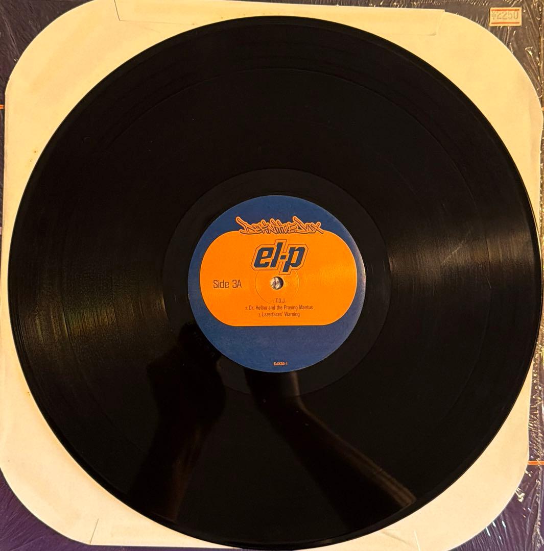 洋楽 El-P / FanDamstrumentals 3LP