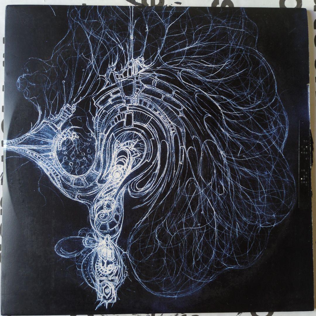 中古 BOLA - SOUP 2LP