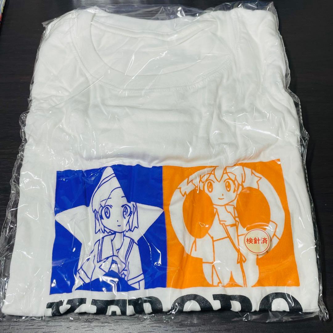 【特典付き豪華版】超劇場版ケロロ軍曹2 深海のプリンセスであります!