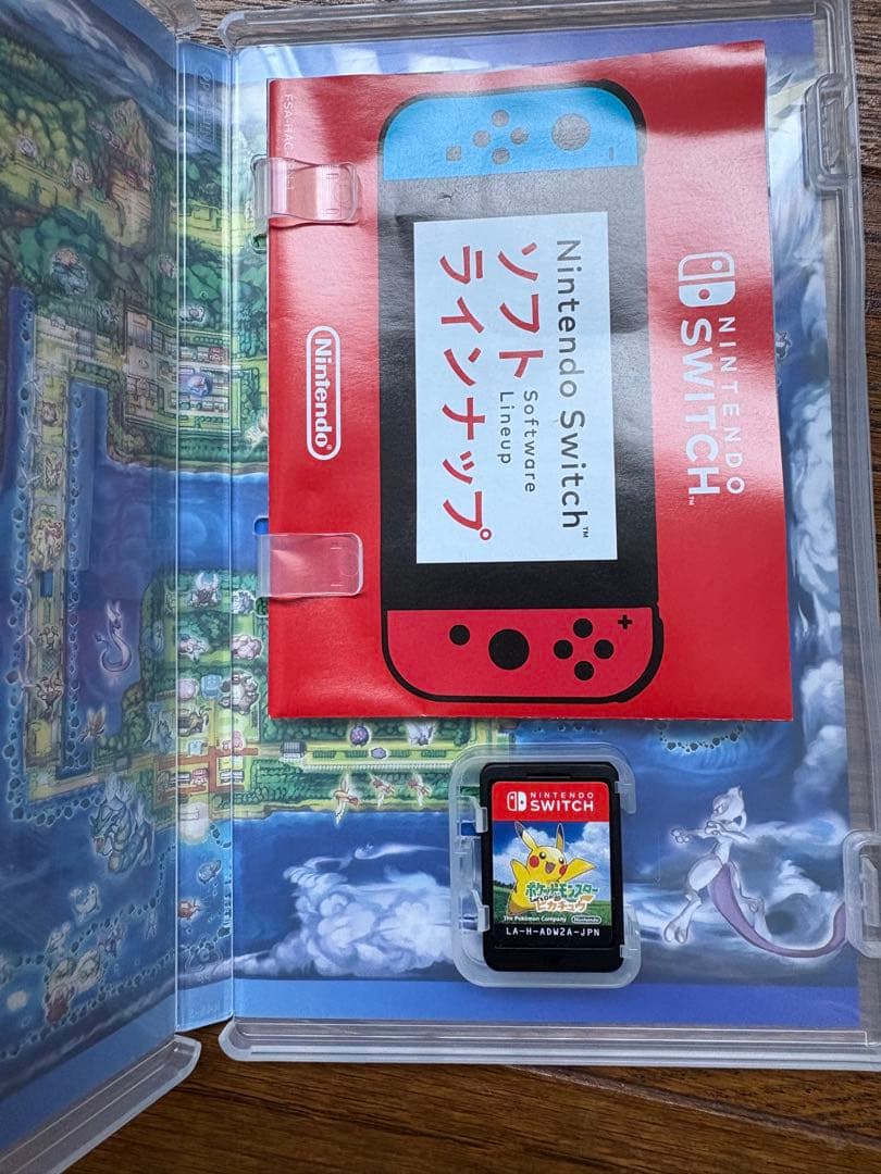 ポケットモンスター Let's Go! ピカチュウ + モンスターボール
