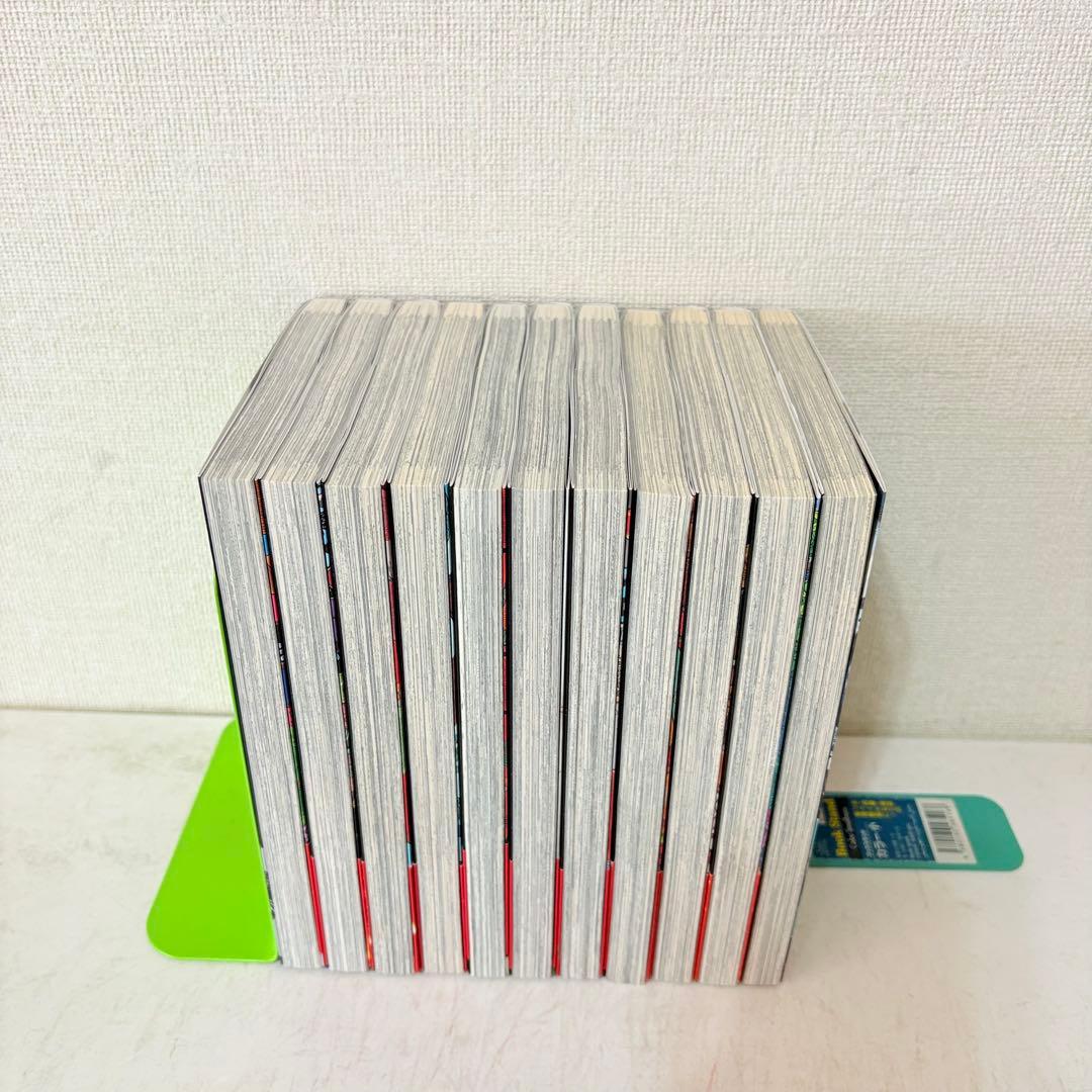 出禁のモグラ　1-11巻　既刊全巻セット