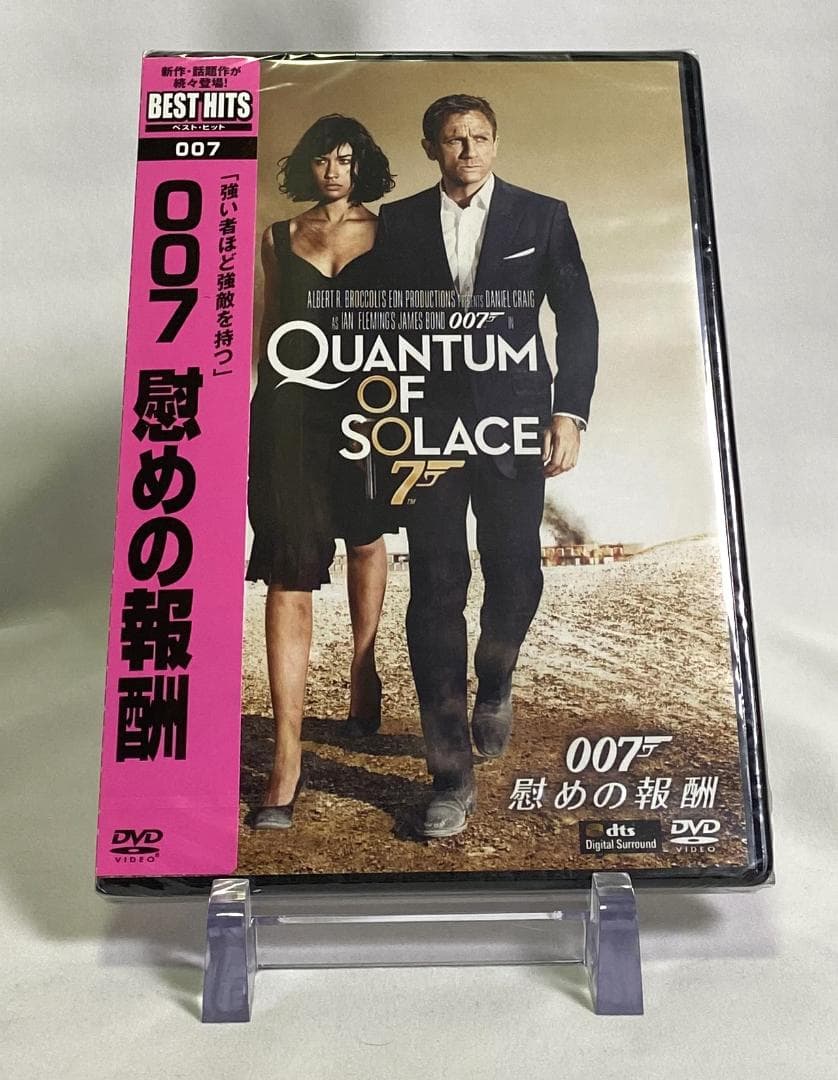 【新品オマケ4作品付き】007傑作40周年記念限定BOX