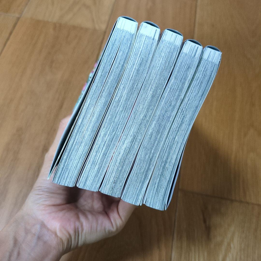 呪術廻戦　全巻セット　漫画