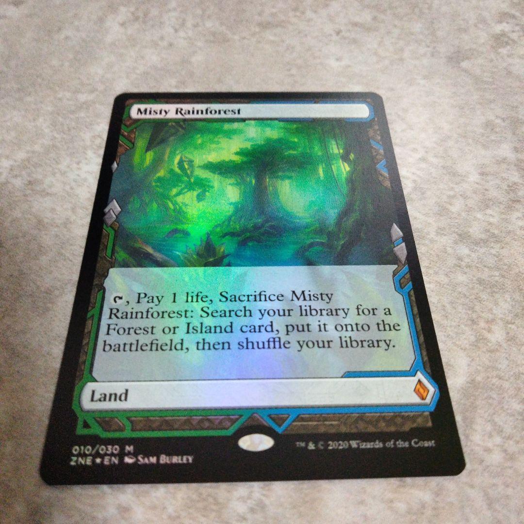 MTG　英語版foil　霧深い雨林