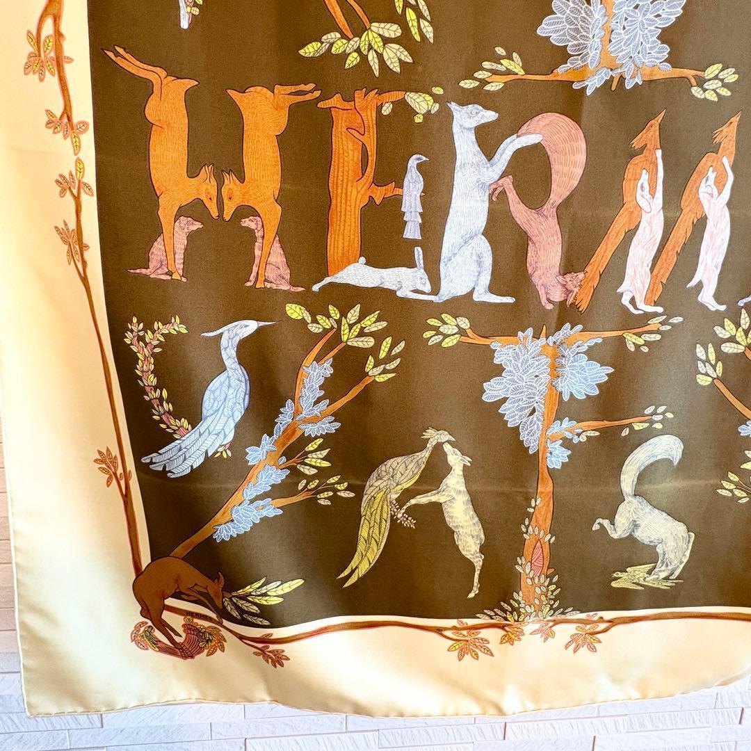 カルネ訳あり　HERMES エルメス スカーフ アニマル柄 ブラウン