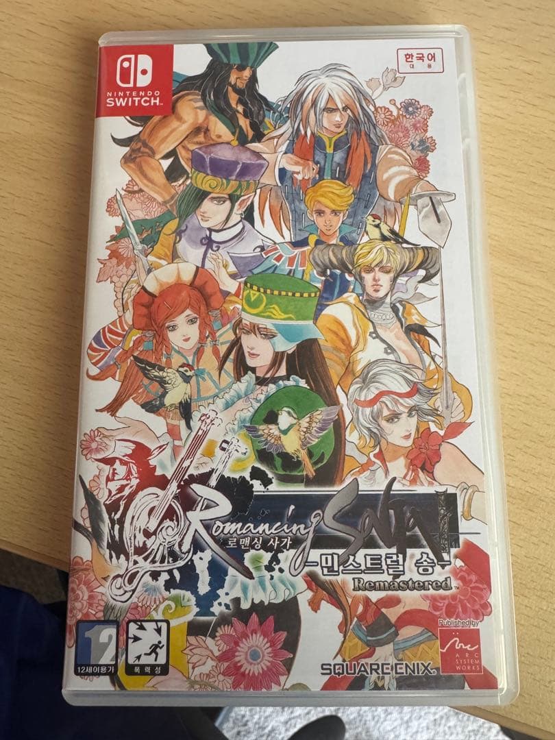 Nintendo Switch Romancing SaGa -Minstrel Song