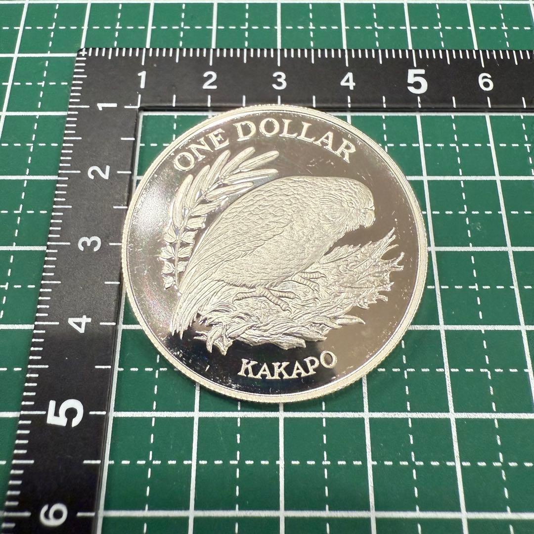 T*a様 No.21 アンティーク 銀貨 ニュージーランド カカポ 1ドル 19