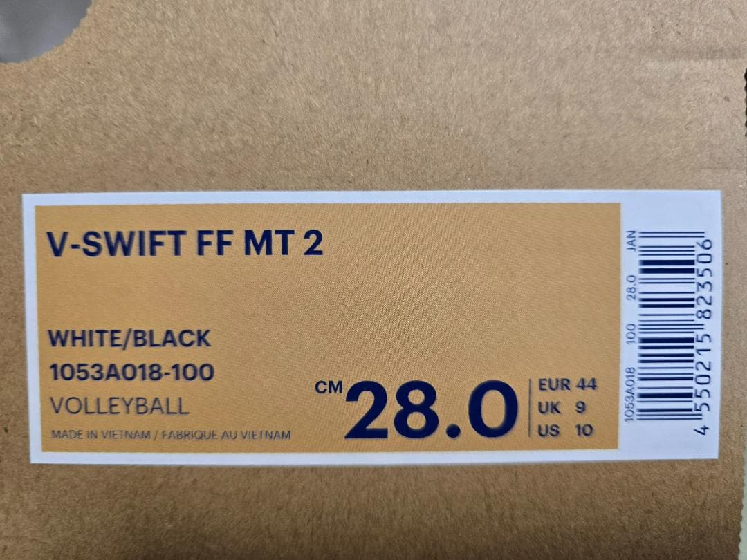 バレーボールシューズ　Ｖ－SWIFT TF MT2