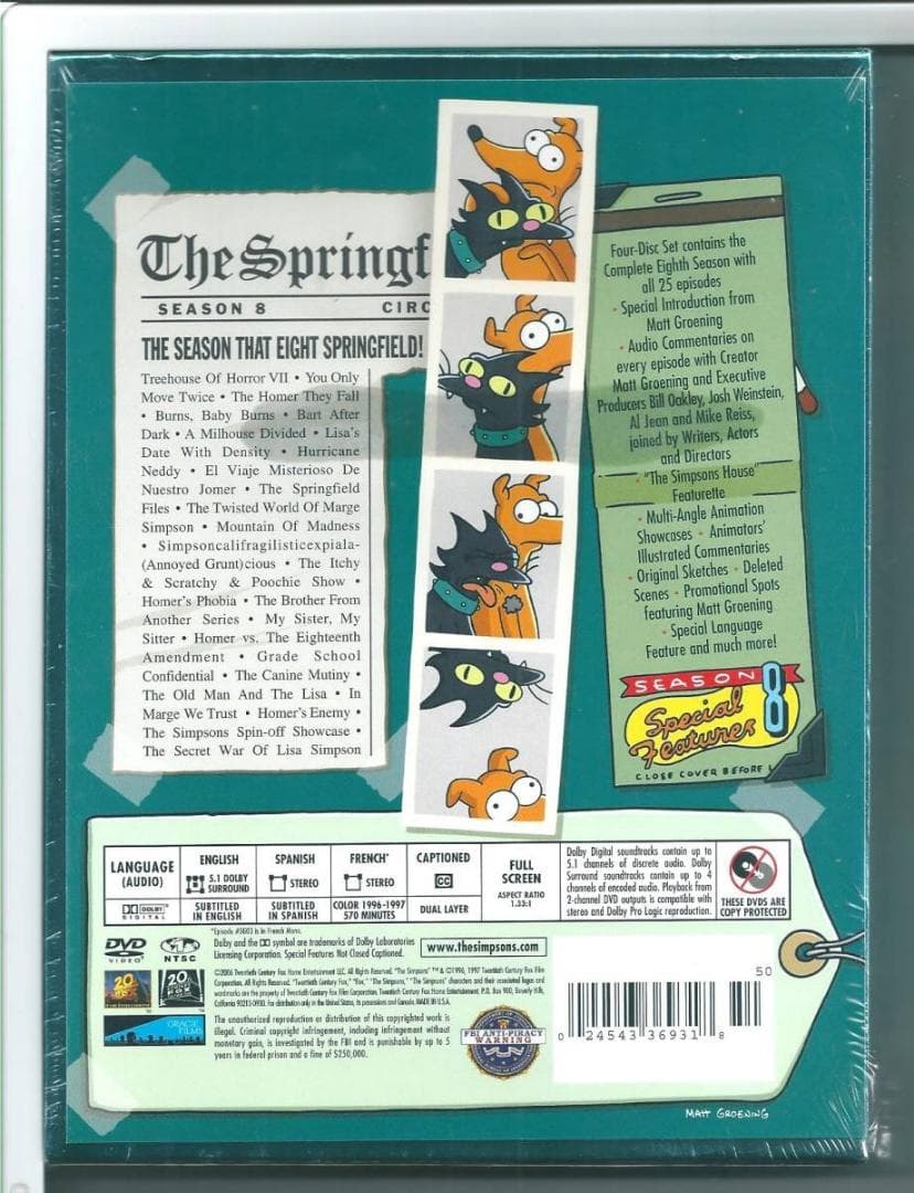 新品y DVD Simpsons: Season 8 輸入版