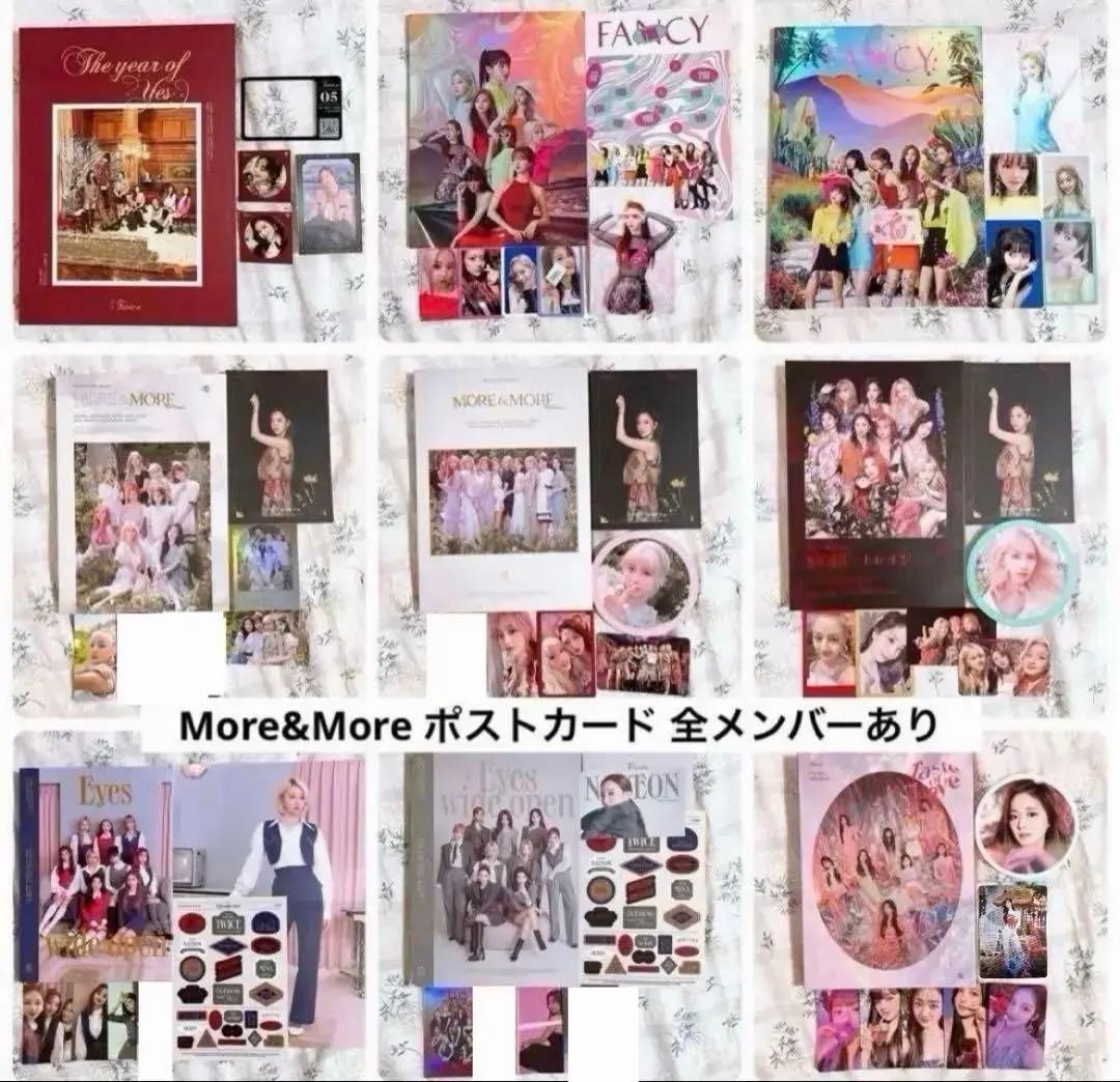 TWICE アルバム まとめ売り トレカ フォトカード CD フォトブック