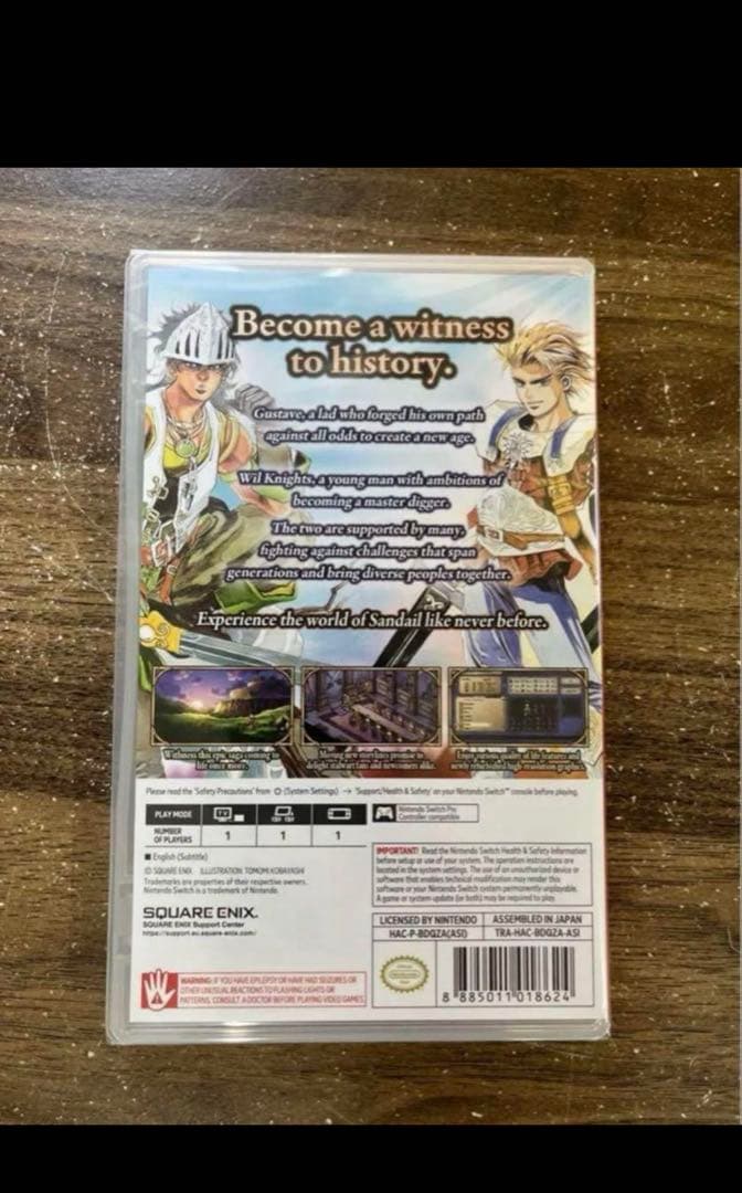サガフロンティア2 Switchパッケージ版　サガ　フロンティア2リマスター