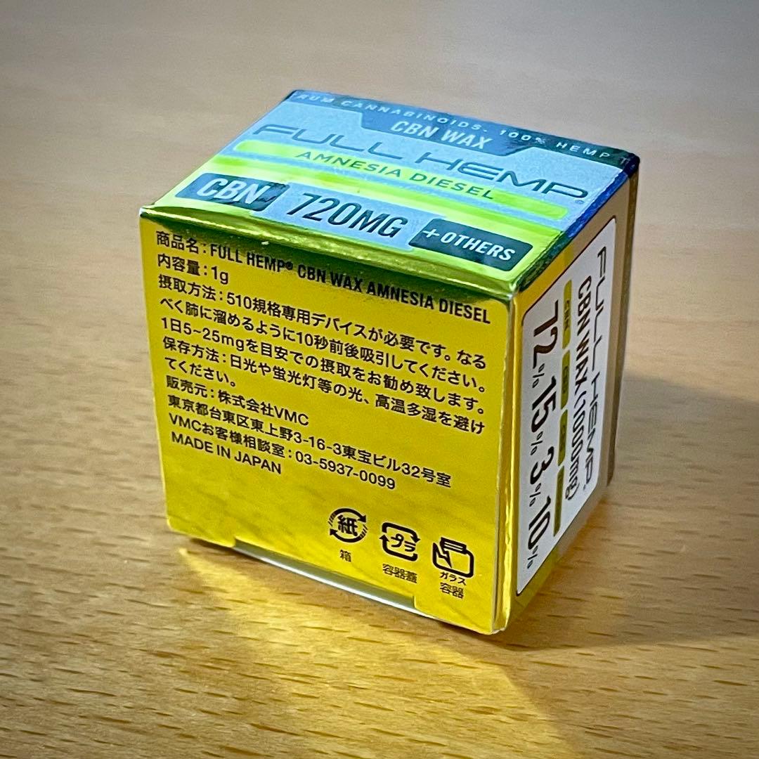 VapeMania FULL HEMP 90%ワックス1G＊アムネシアディーゼル