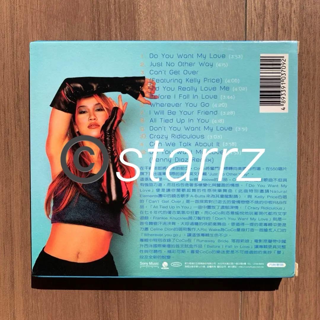 Coco Lee ココ・リー Just no other way 台湾盤 中古品