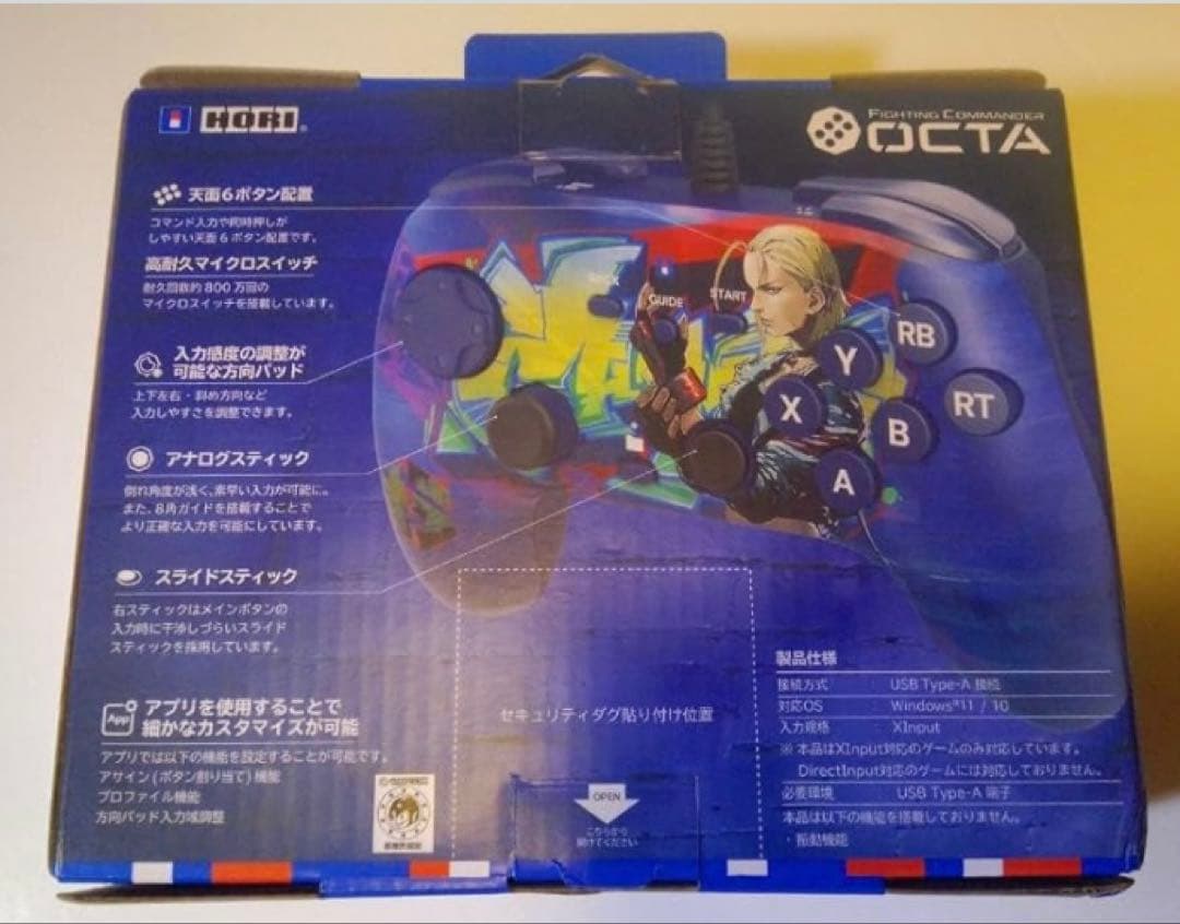 HORI ファイティングコマンダーOCTA キャミィモデル