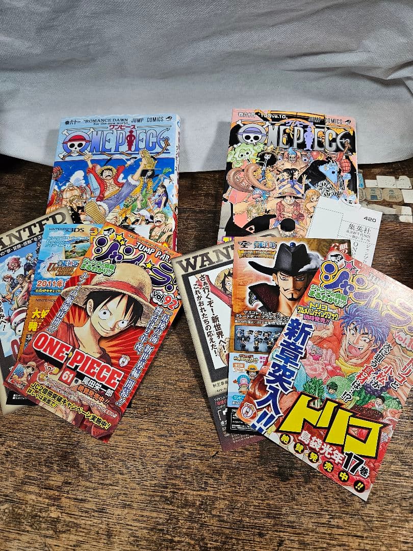 尾田栄一郎 ワンピース ONE PIECE 初版　帯 集英社　ジャンプ