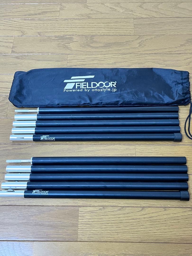 FIELDOORのカーサイドタープとポールのセット！