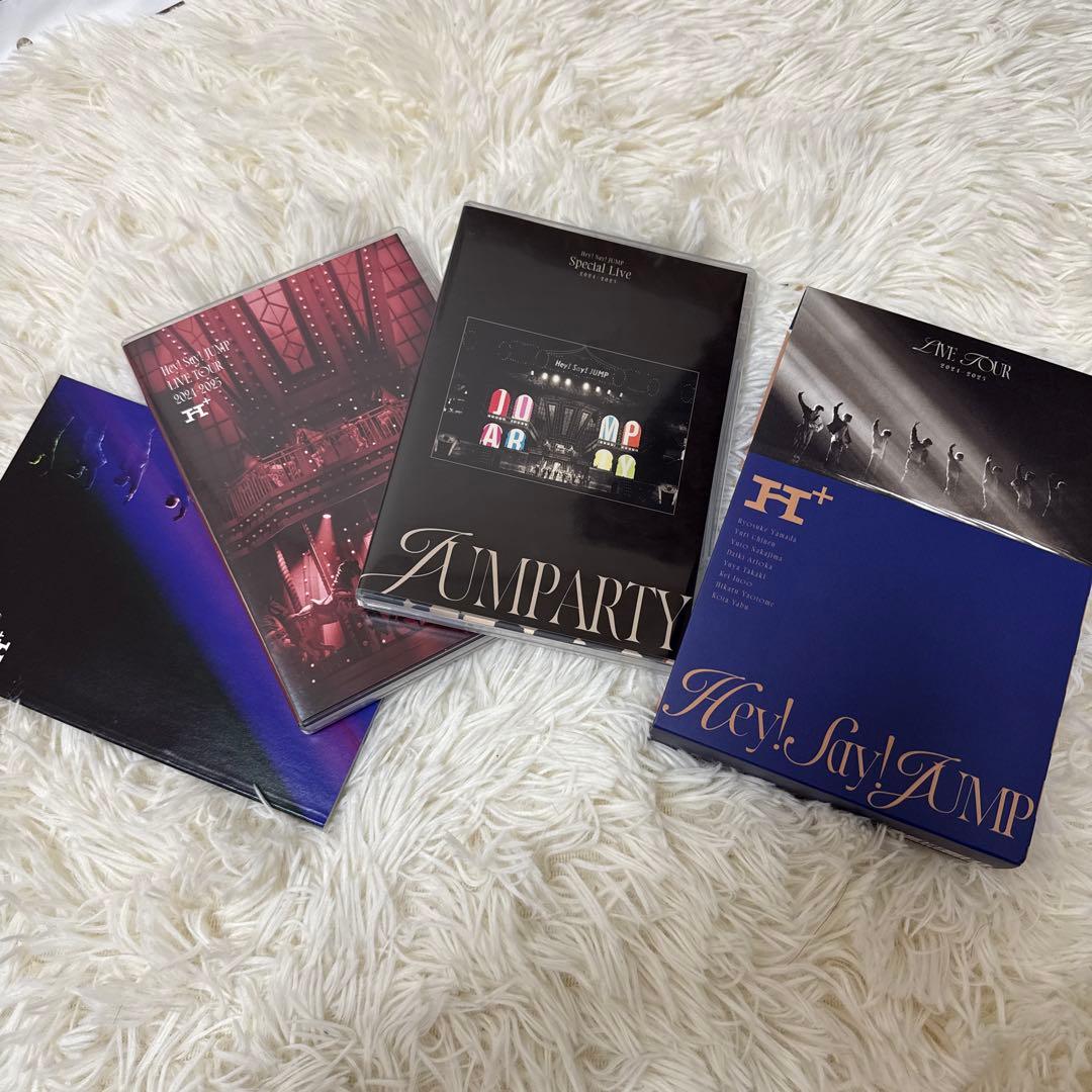 Hey! Say! JUMP2024-2025 H+(初回生産限定盤) DVD