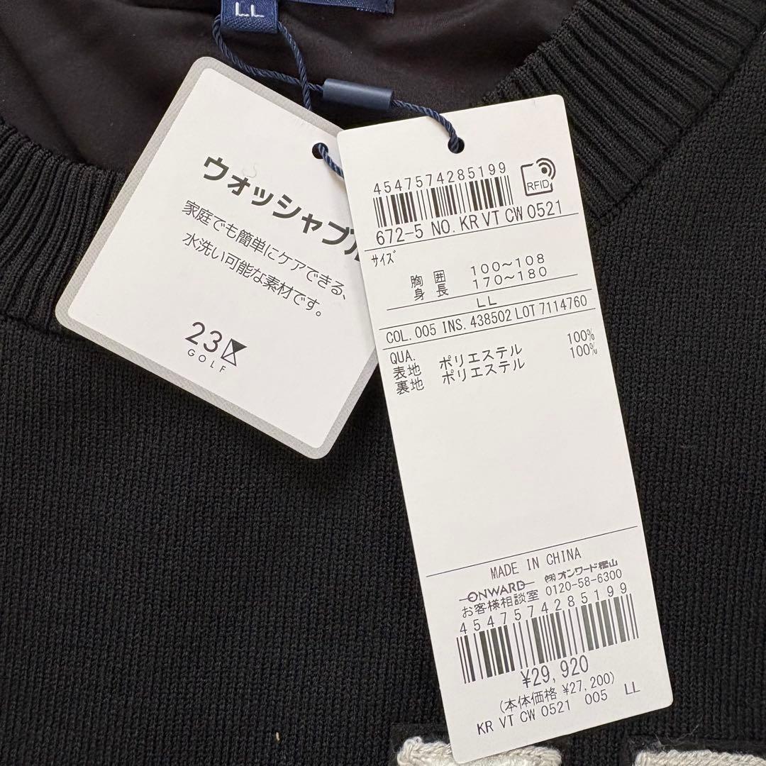 新品 23区GOLF【ウォッシャブル】グラフィックダブルジャガードニット