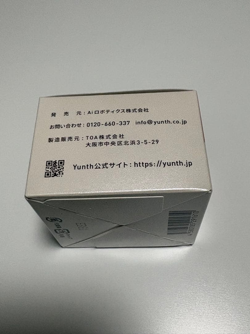 Yunth 薬用 モイストクリーム PVC 4個セット お得商品