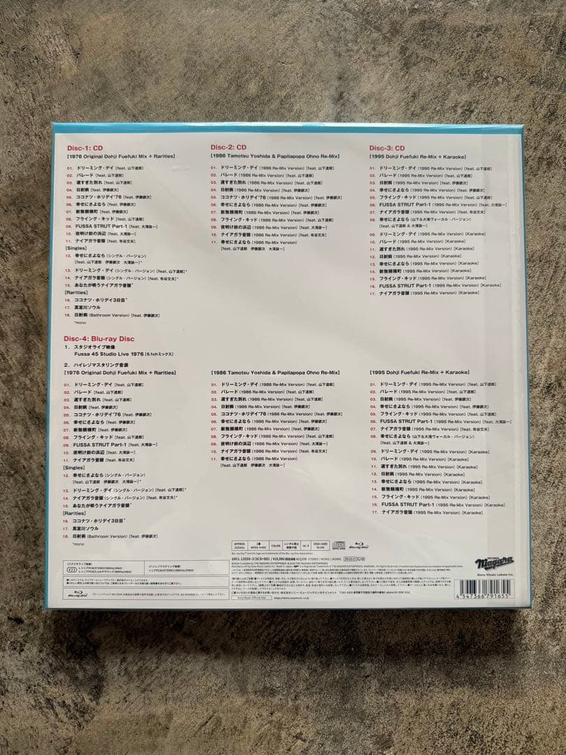 新品NIAGARA TRIANGLE Vol.1 VOX 3CD+Blu-ray