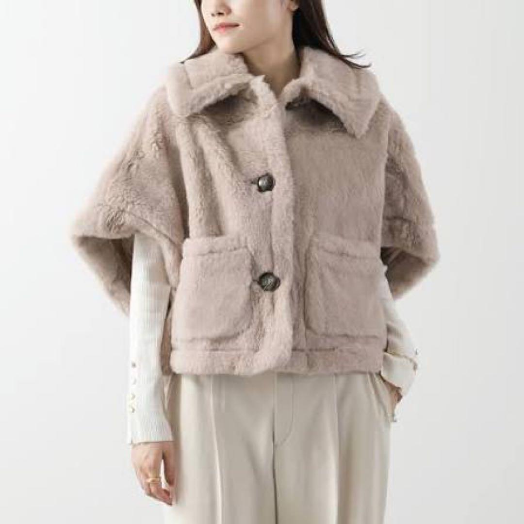 マックスマーラ　Max Mara NEWTERZO テディベアケープ コート