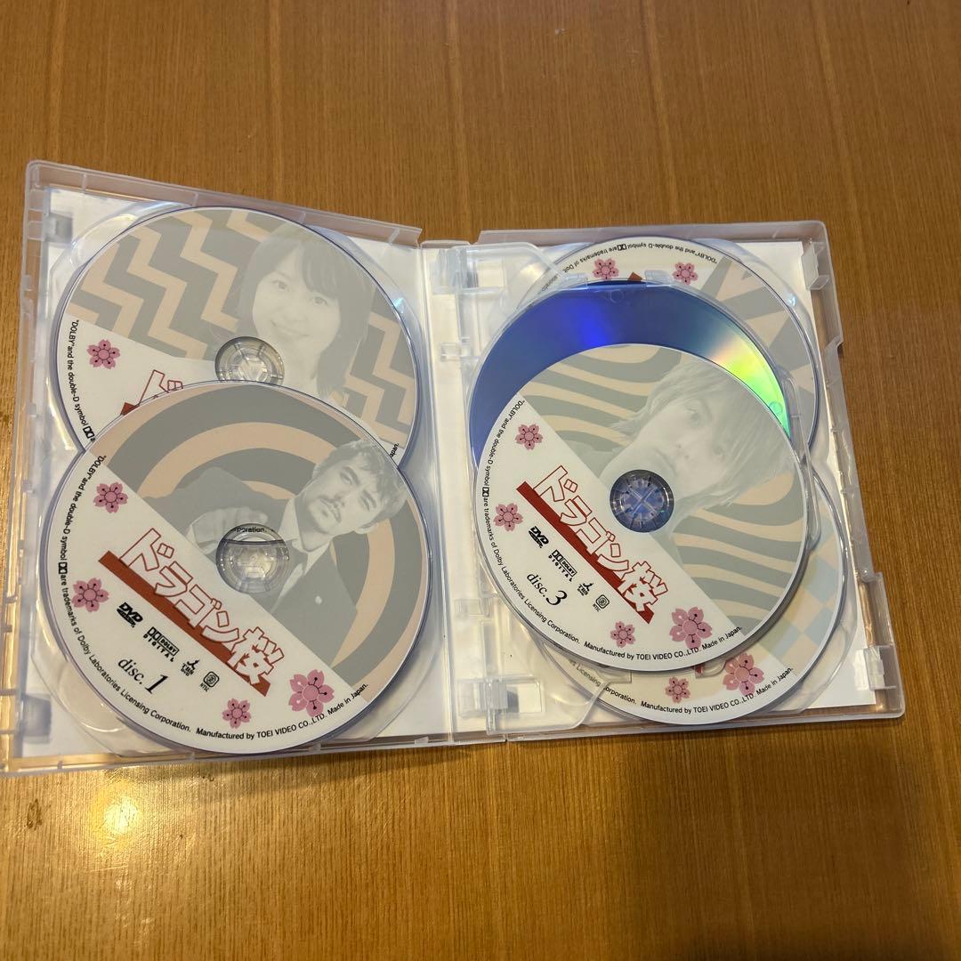 ドラゴン桜 DVD 6巻