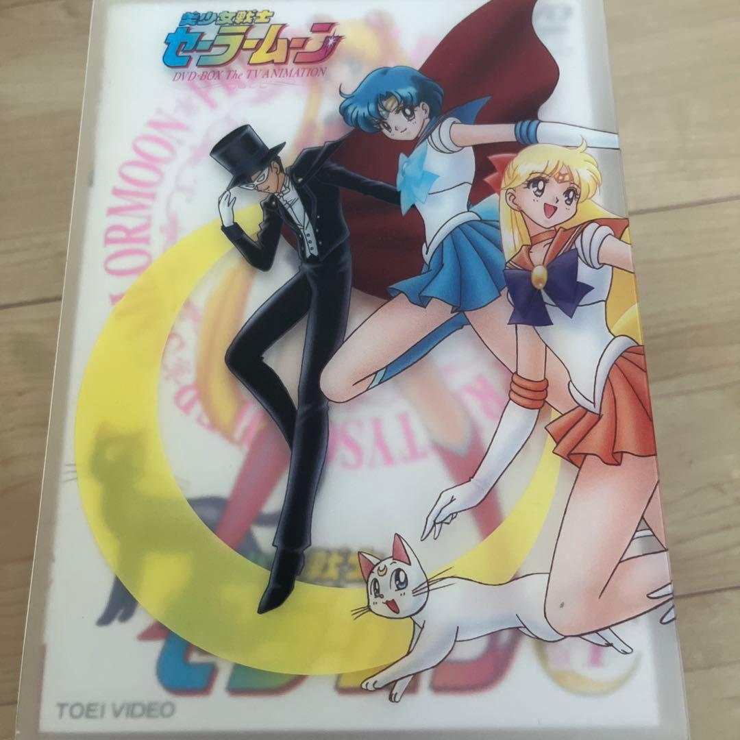 美少女戦士セーラームーン　DVD BOX
