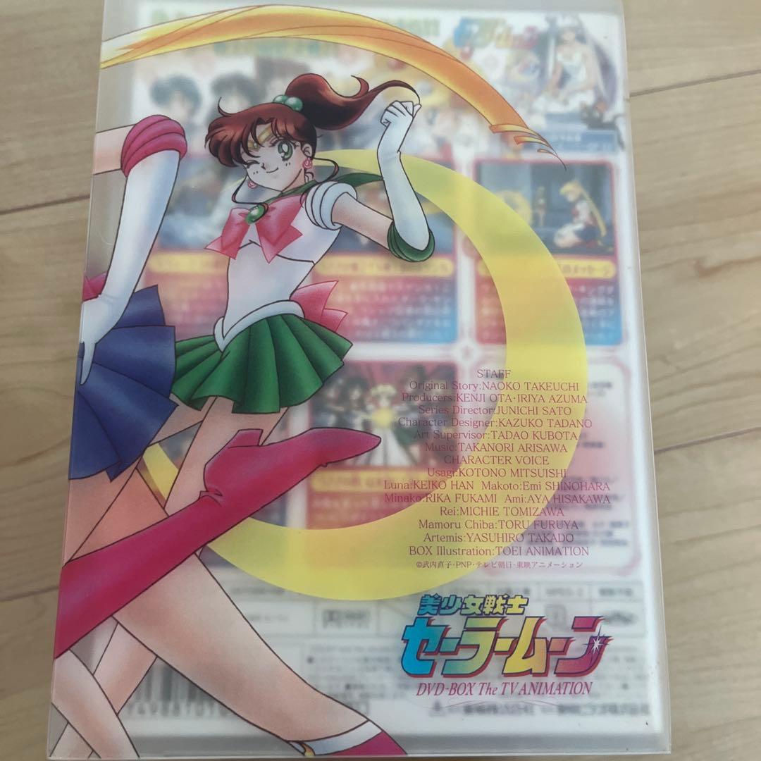 美少女戦士セーラームーン　DVD BOX