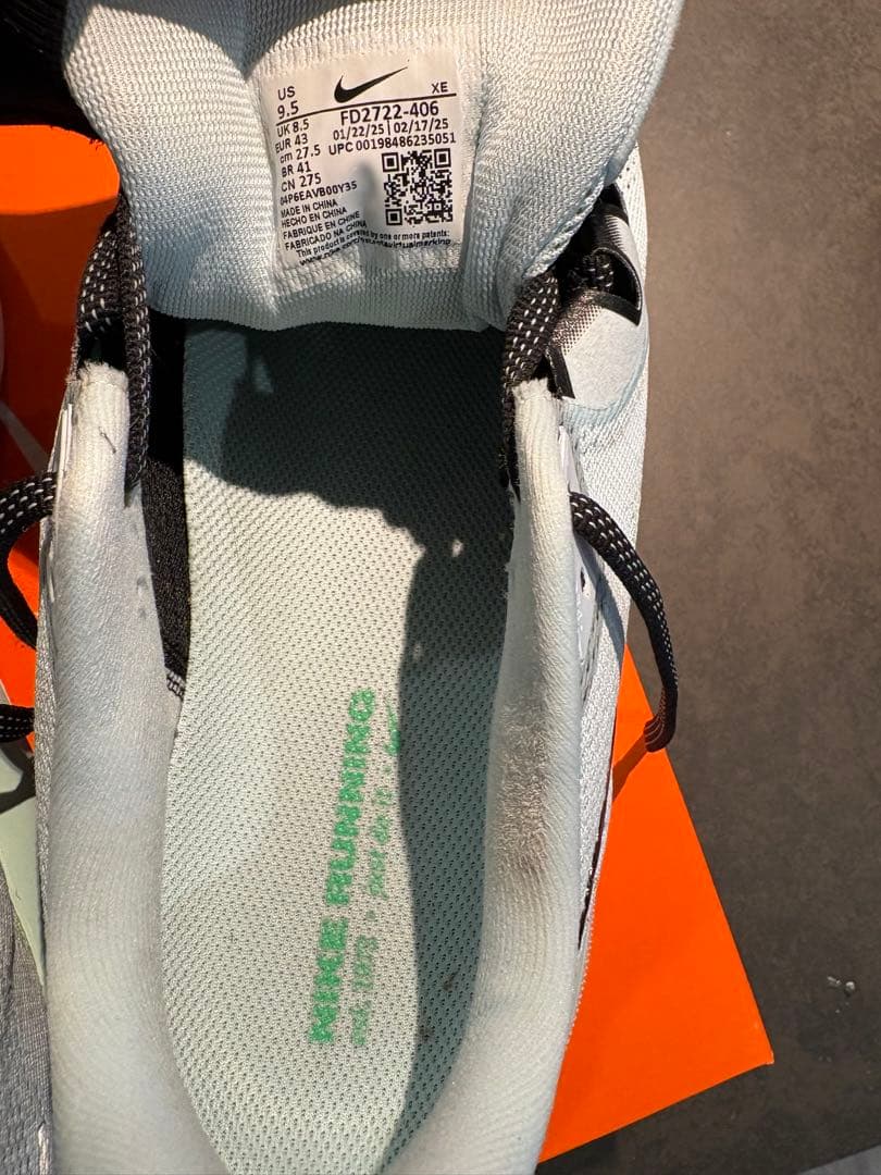 ナイキ　ペガサス41 27.5 ランニング シューズ　NIKE エアズーム