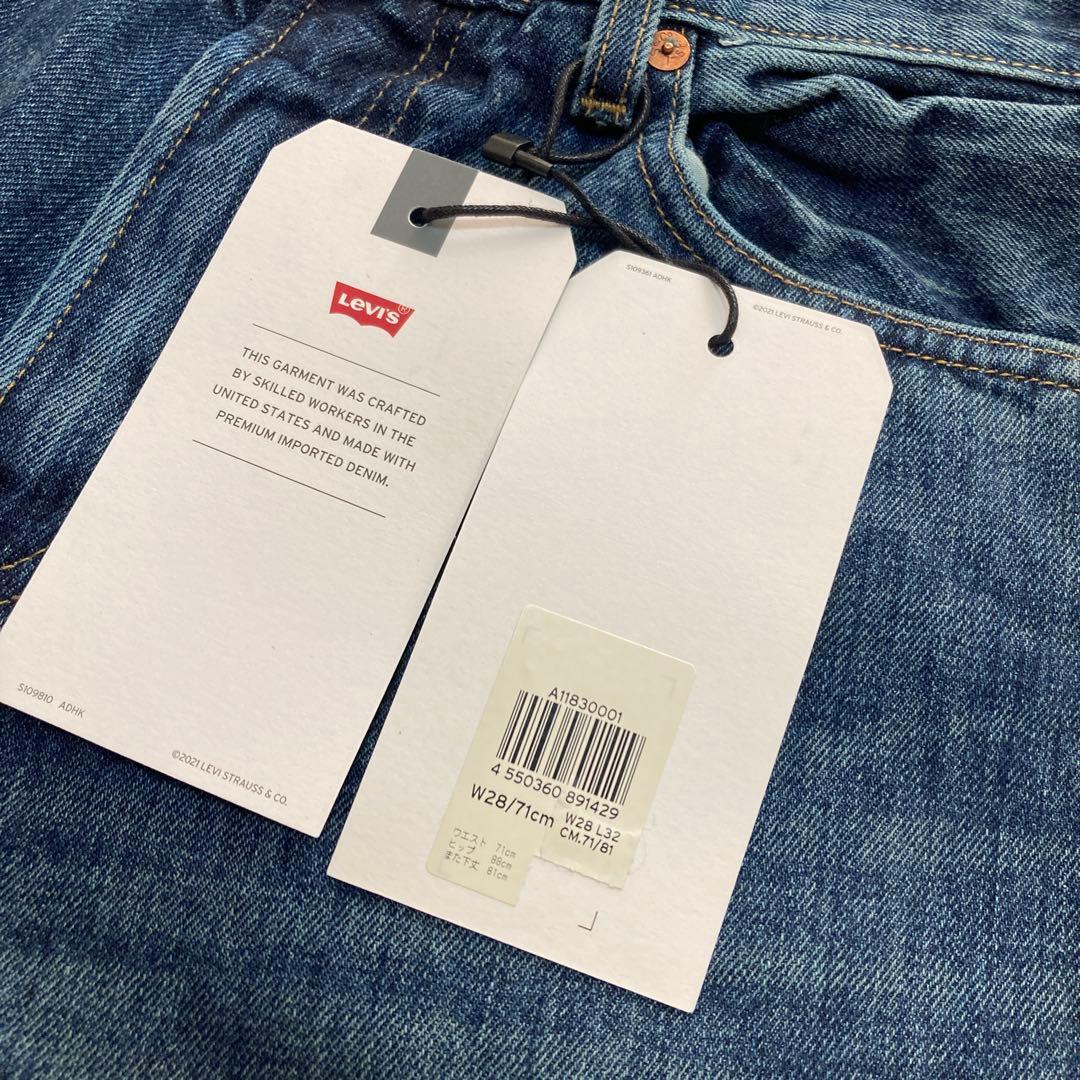 Levi's 551z　リーバイス　USA製　未使用　w28 BIGE
