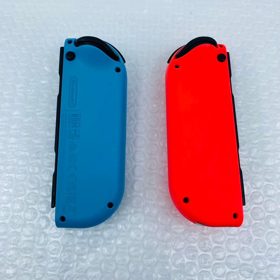Nintendo Switch HAC-001 【箱シリアル番号違い】