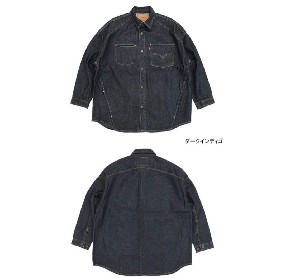 リーバイス ジャケット Levis メンズ リーバイス ツイスト シャツ