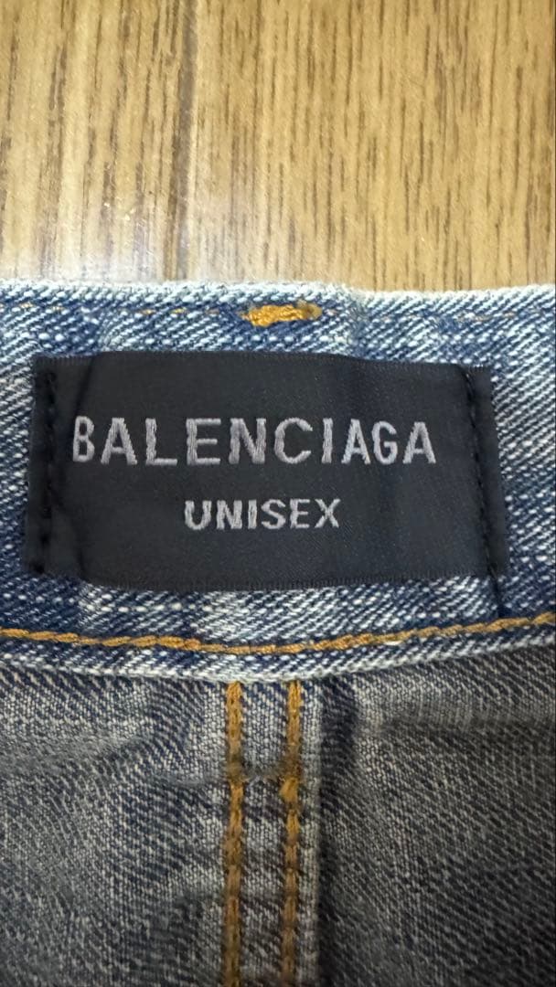 パンツ Balenciaga Y2K Stretch Baggy pants
