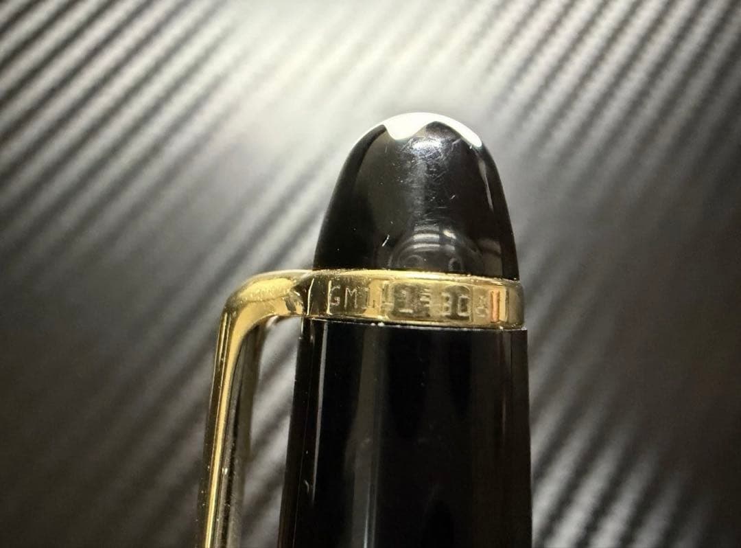 極美品 Mont Blanc 164 クラシック ボールペン ブラック