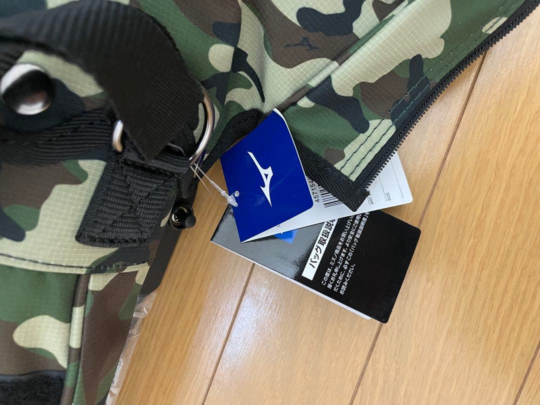 クラブスタンド