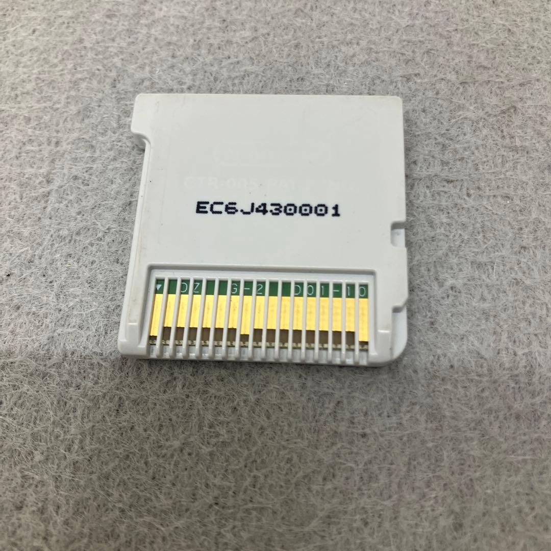 GD4141 3DSソフトトモダチコレクション　DSトモダチコレクション