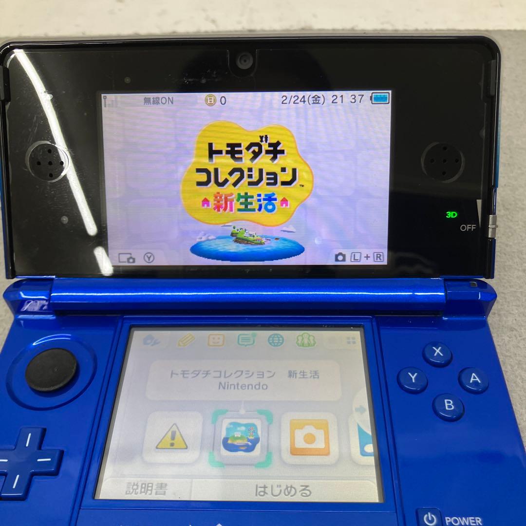 GD4141 3DSソフトトモダチコレクション　DSトモダチコレクション